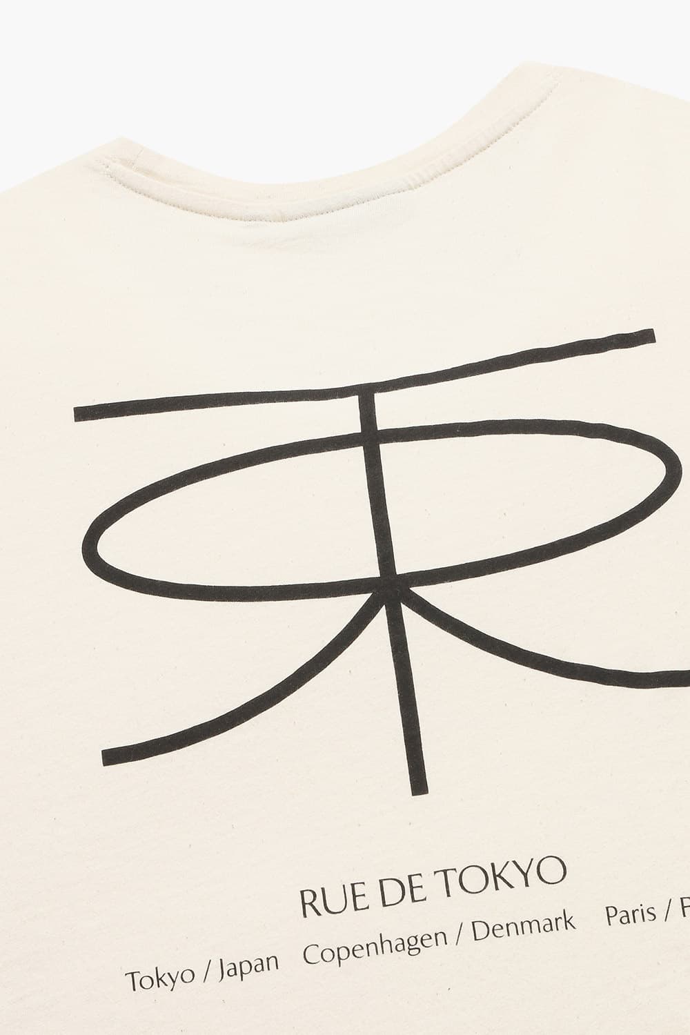 면 100 THORSTEN 티셔츠 아이보리 QE4FMRDTE104Q12