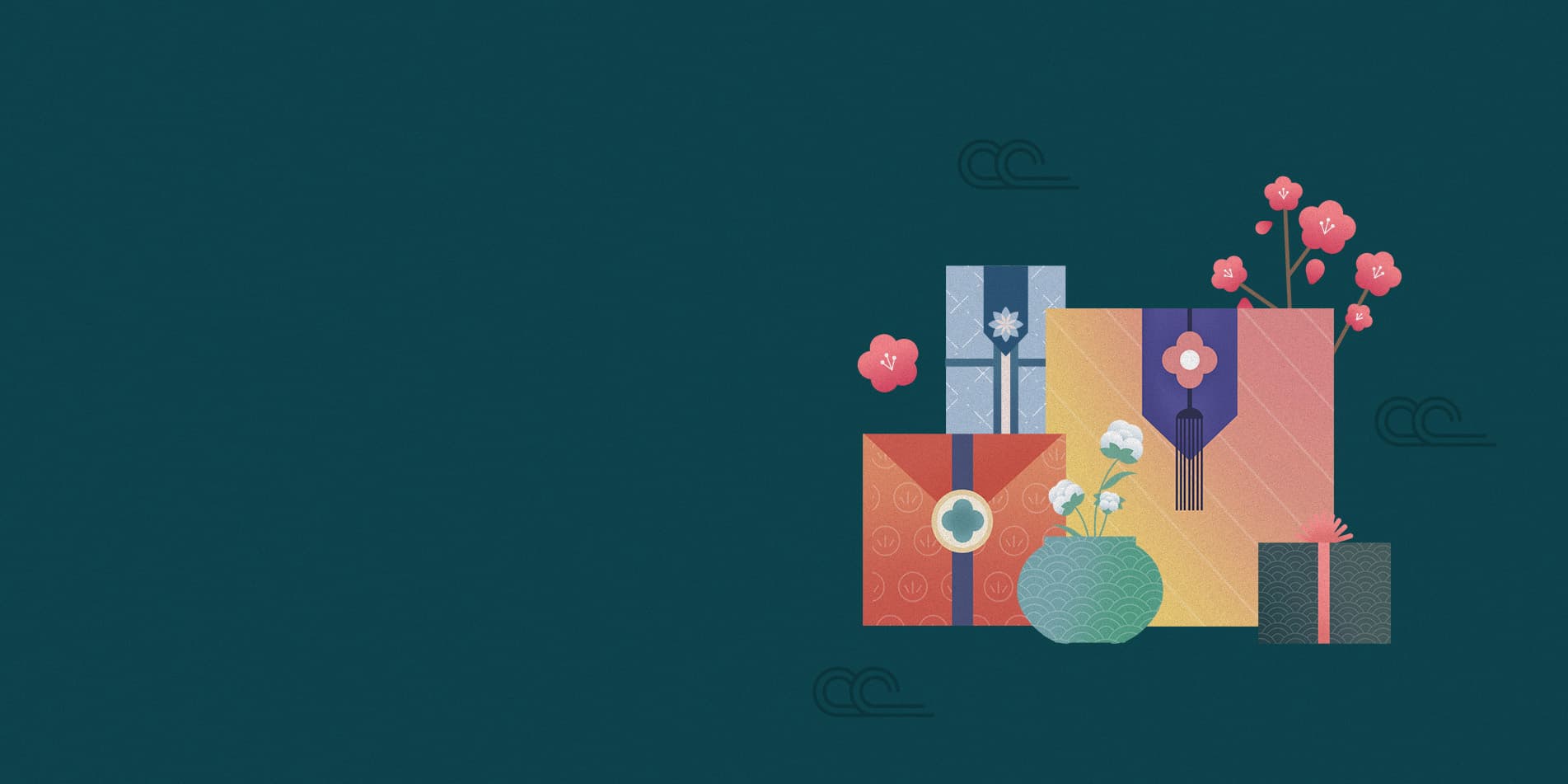 설 맞이 보너스