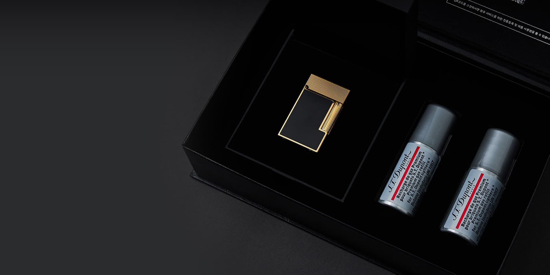 LIGNE 2<br>SPECIAL KIT