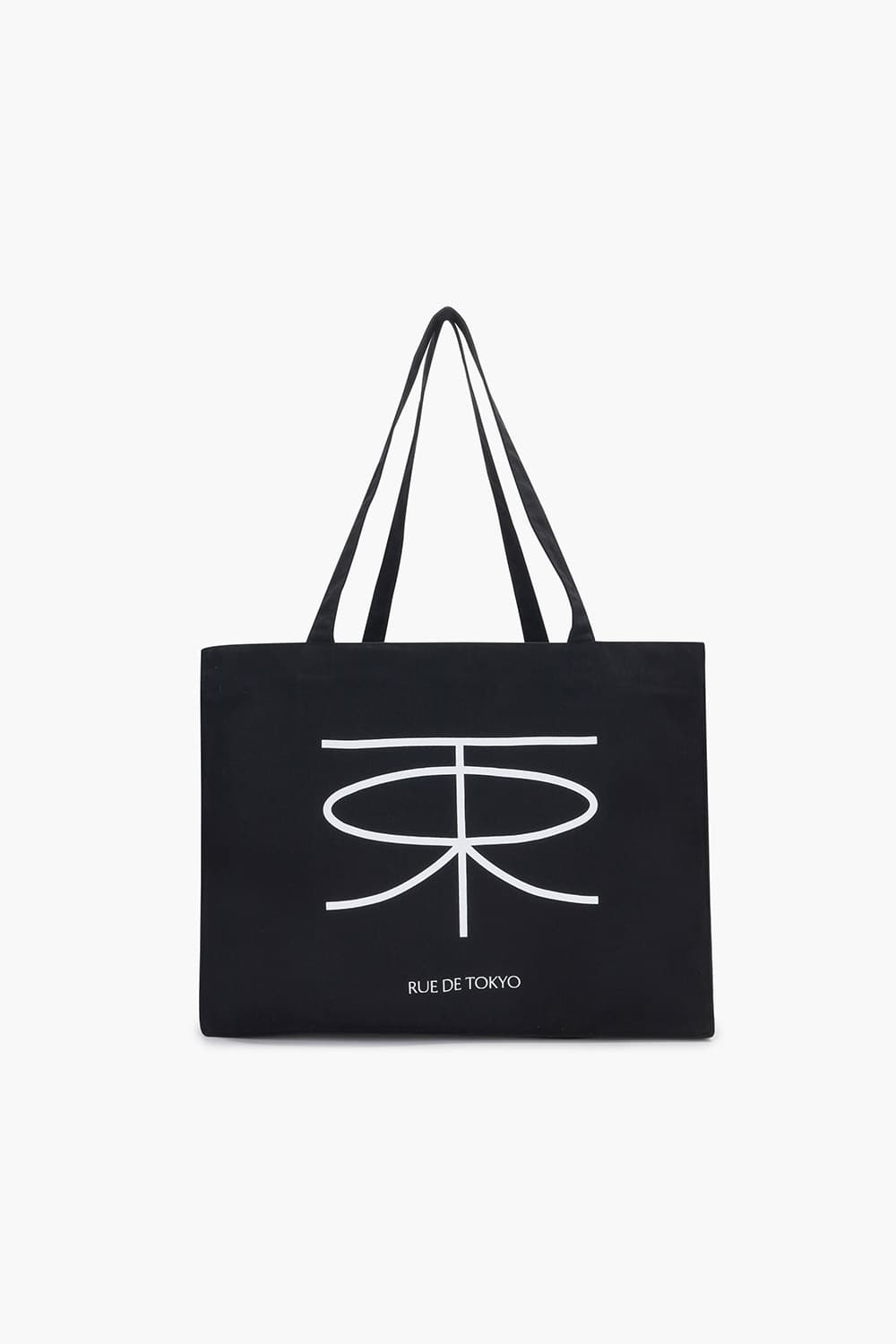 CANVAS 코튼믹스 가방 QE4SMRDBG001Q10