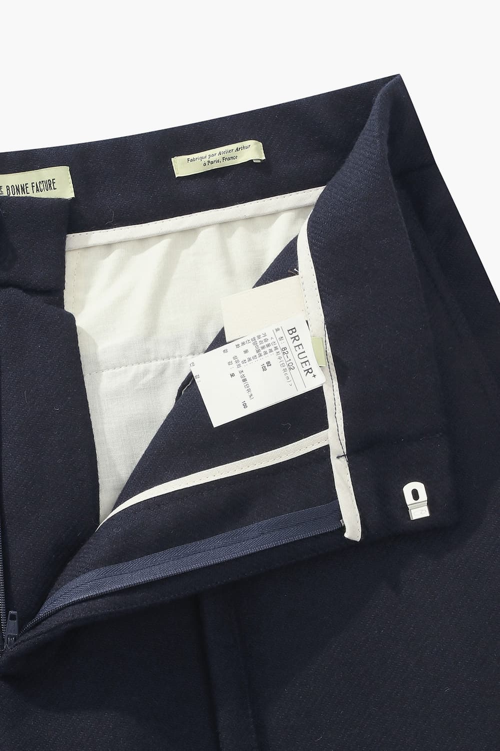 울100 LOUNGE TROUSERS 네이비 팬츠 QE4FMDBPT101Q66