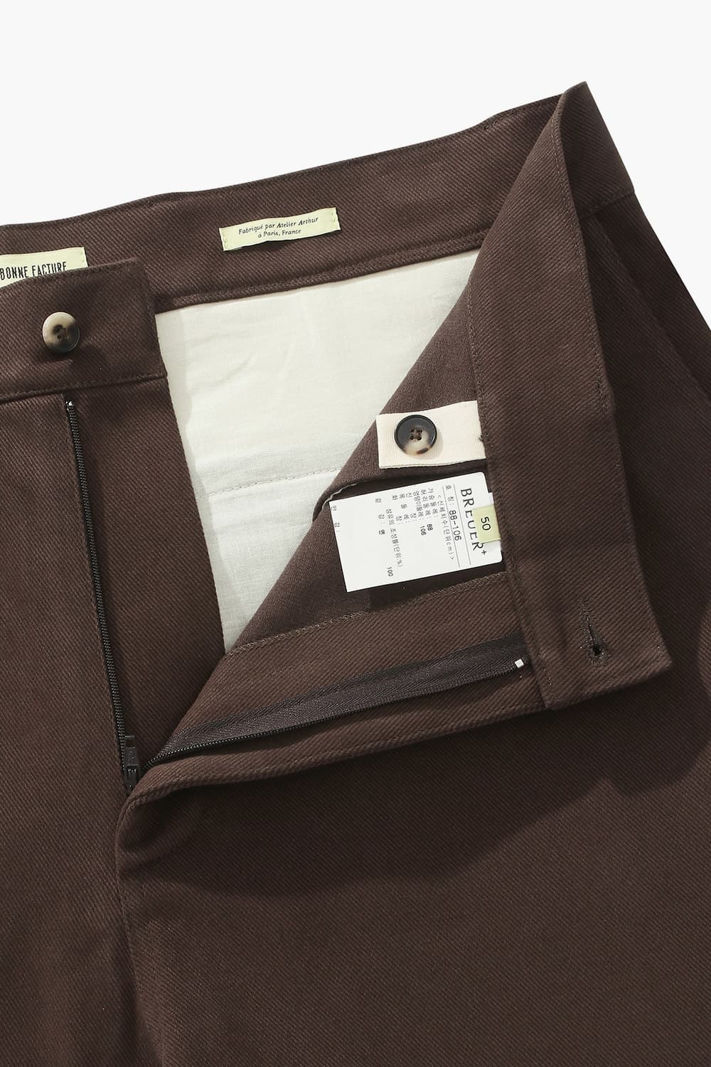 면100 BALLOON TROUSERS 브라운 팬츠 QE4FMDBPT103Q87