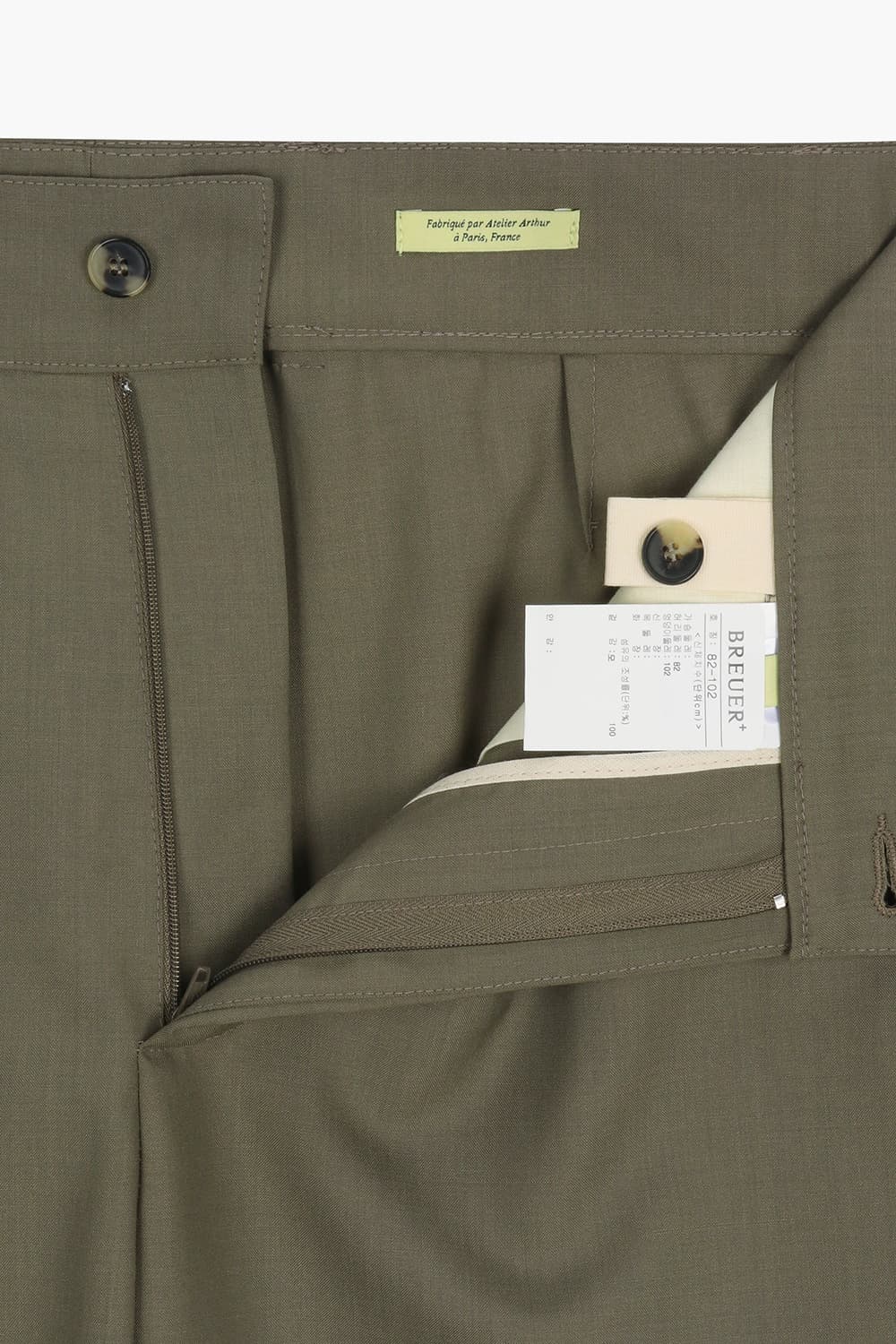 울100 미니멀 원턱 하프 팬츠 (셋업) 카키 QE5SMDBPT102Q87