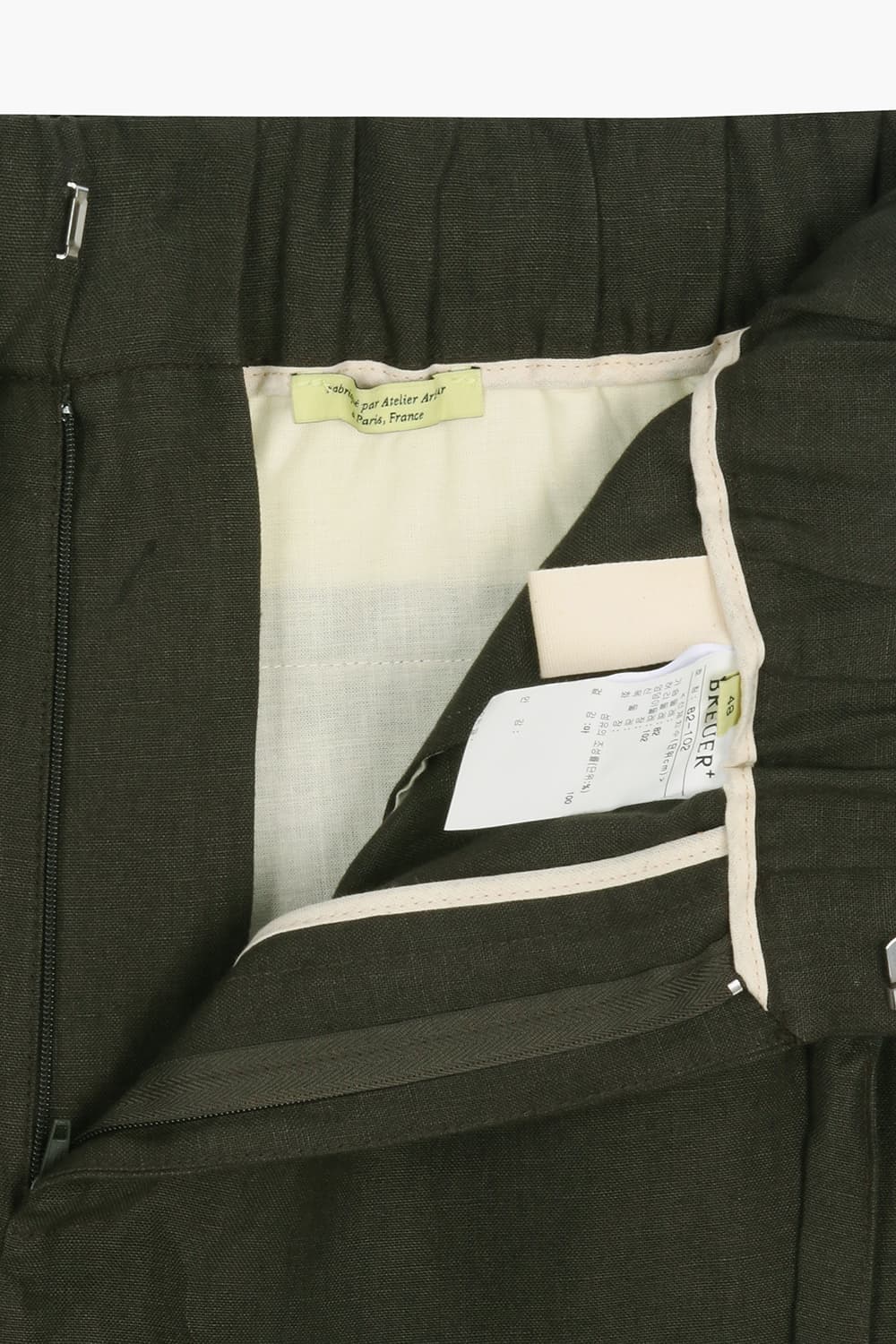 울100 밴딩 하프 팬츠 카키 QE5SMDBPT101Q89